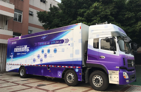 科技點亮未來，創(chuàng)新啟迪人生